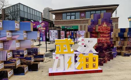 战役海报展2