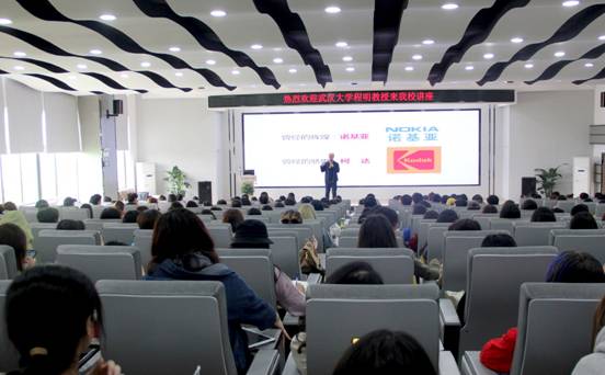 QQ20190502-1