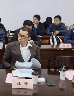 悟空体育艺术硕士学位点巡查预评估会议议程-学校领导班子及部分学院教师