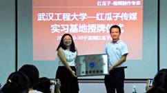 C:\Users\Administrator\Desktop\微信图片_20200724220850.jpg