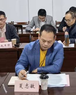 悟空体育艺术硕士学位点巡查预评估会议议程-学校领导班子及部分学院教师