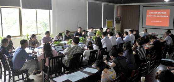 悟空体育本科专业培养方案论证会